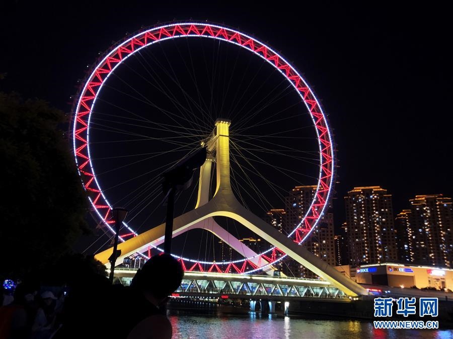 （圖文互動(dòng)）（1）津夜，“煙火氣”里升騰“新潮味”