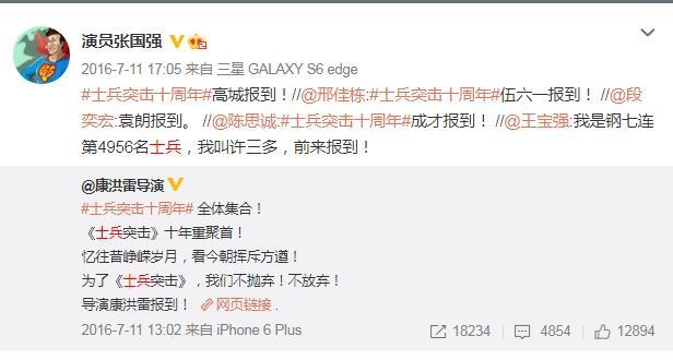 點擊進(jìn)入下一頁
