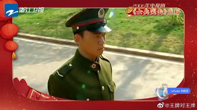 點擊進(jìn)入下一頁