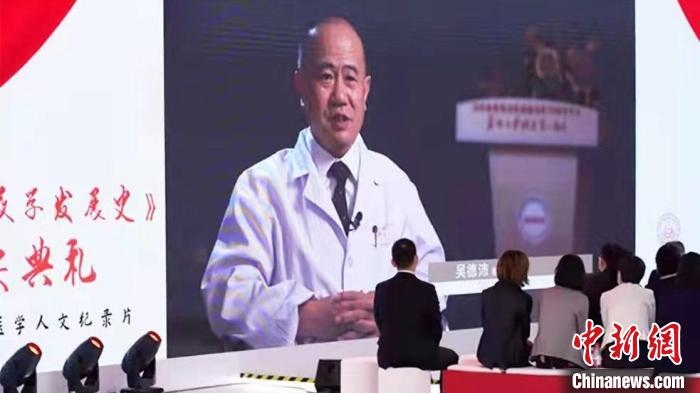 近20位中國血液學領(lǐng)域頂級專家深度聚焦多種血液疾病研究等，從拓荒、建立、追趕到領(lǐng)先的發(fā)展歷程?！￡愳o 攝