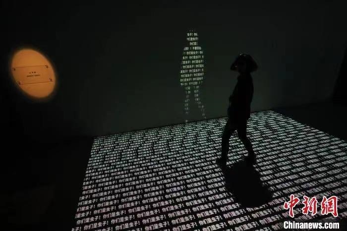 資料圖：《三體·時空沉浸展》場景。張亨偉 攝