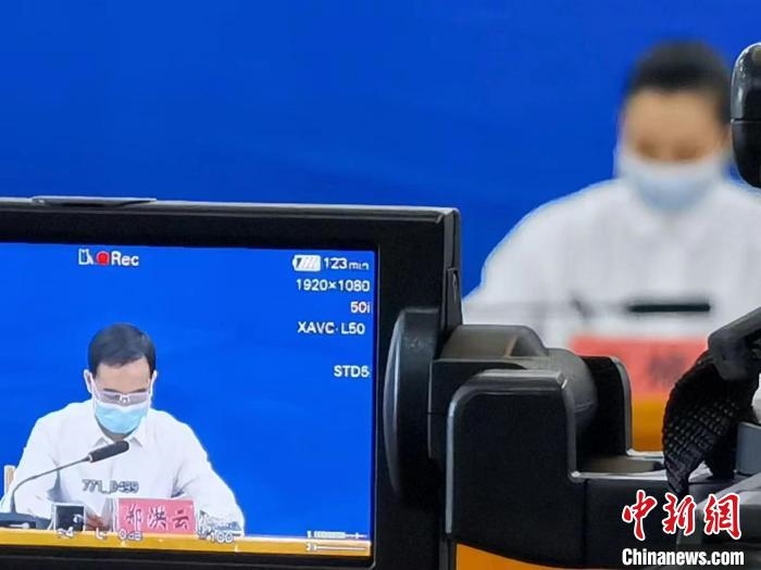 圖為發(fā)布會現(xiàn)場?！‰]川縣新冠肺炎疫情防控工作指揮部供圖