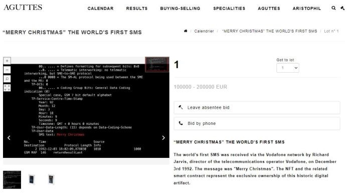 法國阿古特拍賣行網(wǎng)站上，世界第一條短信的拍賣信息。圖片來源：阿古特拍賣行網(wǎng)站截圖