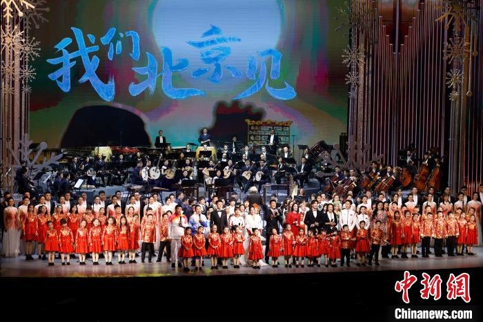 6日，“相約北京”奧林匹克文化節(jié)暨第22屆“相約北京”國際藝術(shù)節(jié)在京開幕?！?lt;a target='_blank' href='/'>中新社</a>記者 富田 攝