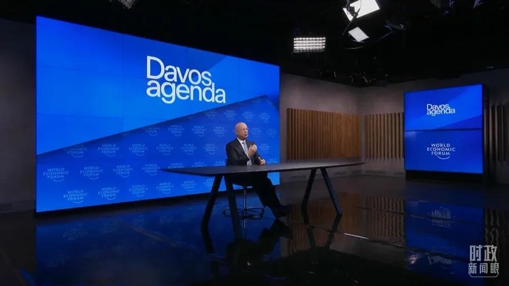 △世界經(jīng)濟(jì)論壇創(chuàng)始人兼執(zhí)行主席施瓦布。