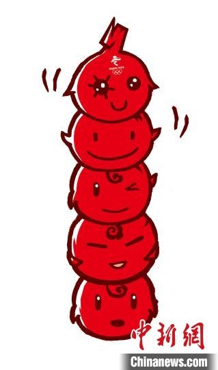 圖為最初入圍的“冰糖葫蘆”形象的設(shè)計稿。(資料圖) 劉平云供圖