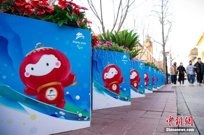 冬殘奧會(huì)吉祥物“雪容融”裝飾板。 <a target='_blank' href='/'>中新社</a>記者 侯宇 攝
