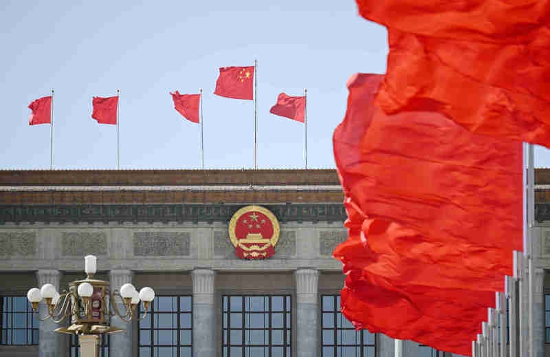 牢記使命 盡職盡責——熱烈祝賀全國兩會勝利召開