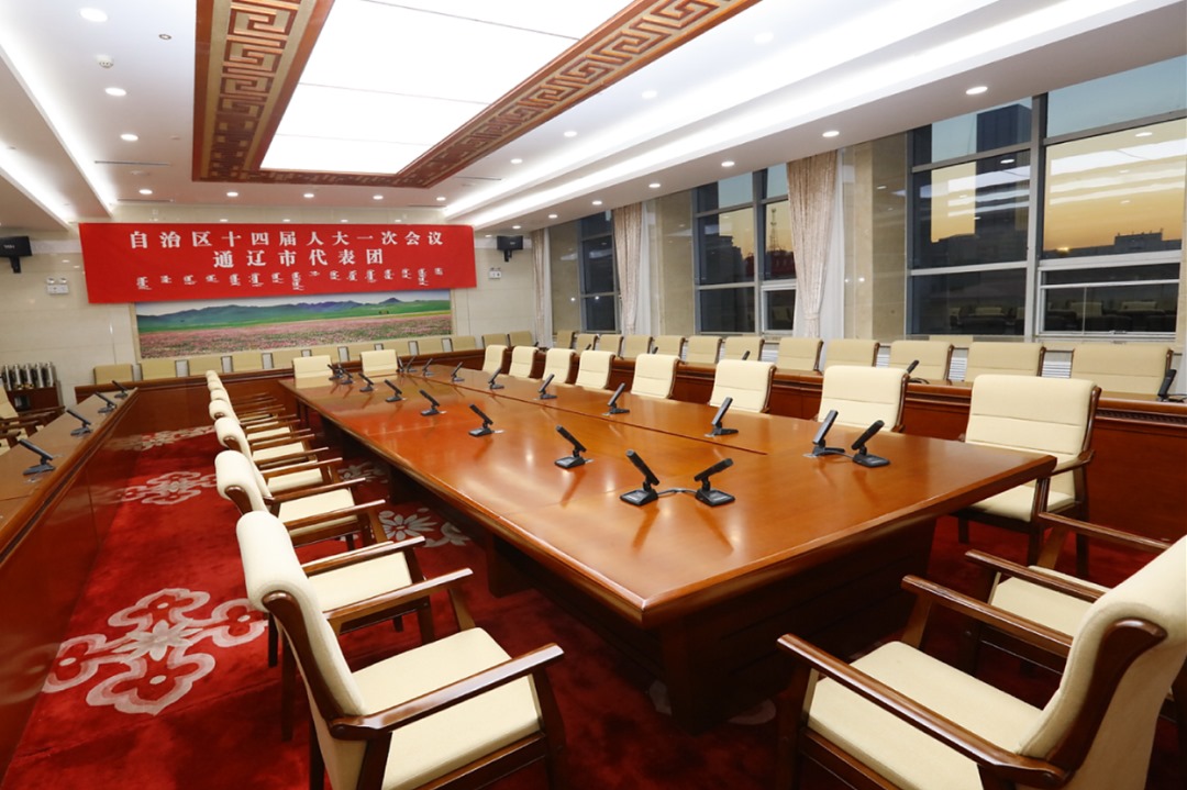 會場準(zhǔn)備好了！