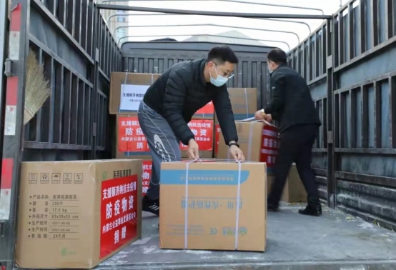 星夜馳援，內(nèi)蒙古公益發(fā)展基金會首批抗疫物資發(fā)往額濟納!103.png