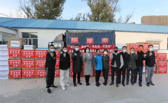 星夜馳援，內(nèi)蒙古公益發(fā)展基金會首批抗疫物資發(fā)往額濟納!267.png
