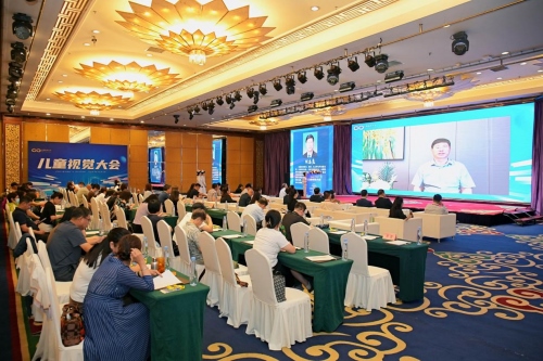 首屆兒童視覺大會(huì)在內(nèi)蒙古呼和浩2556.png