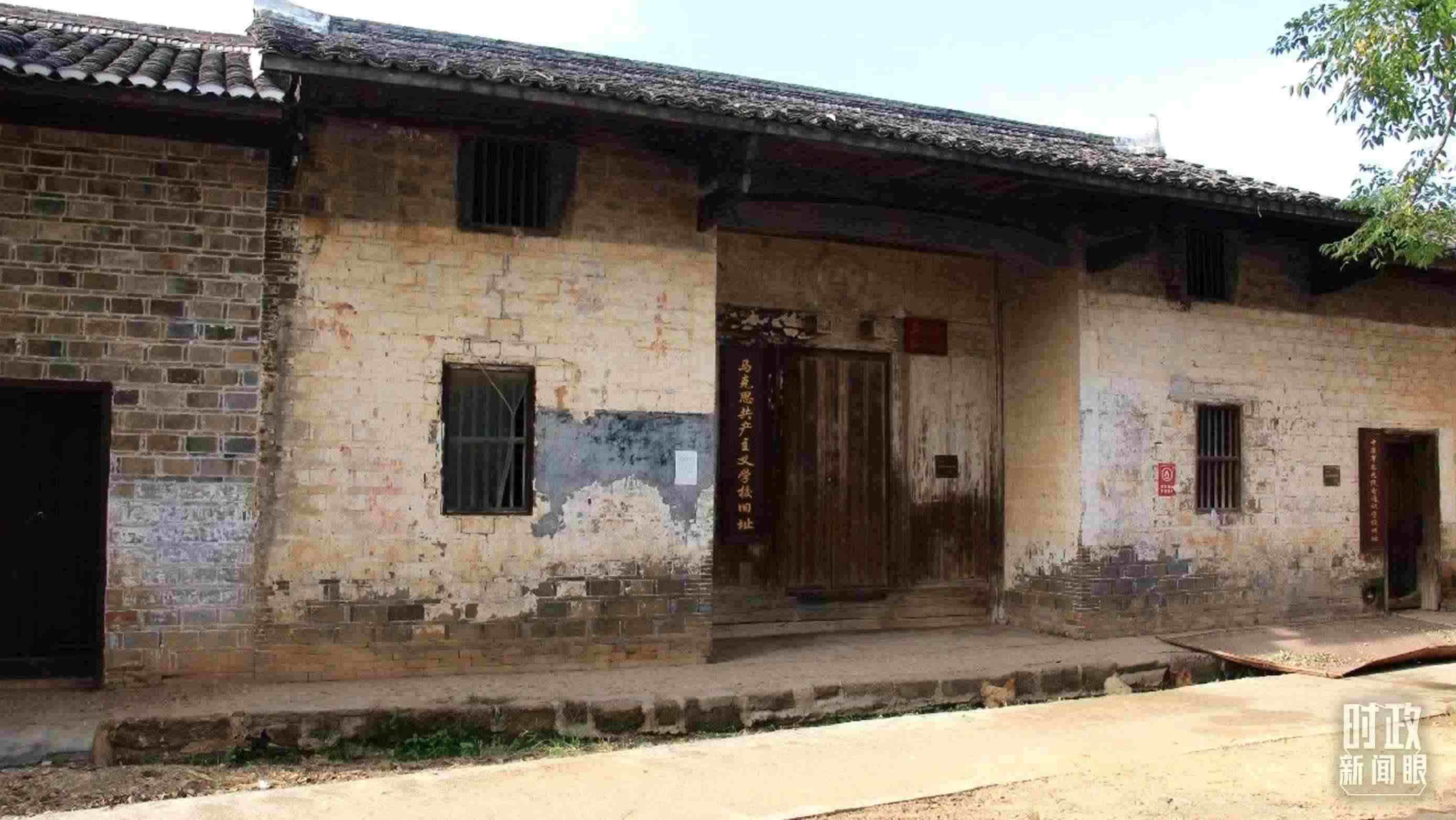 △位于江西瑞金的馬克思共產(chǎn)主義學(xué)校舊址。（資料圖）