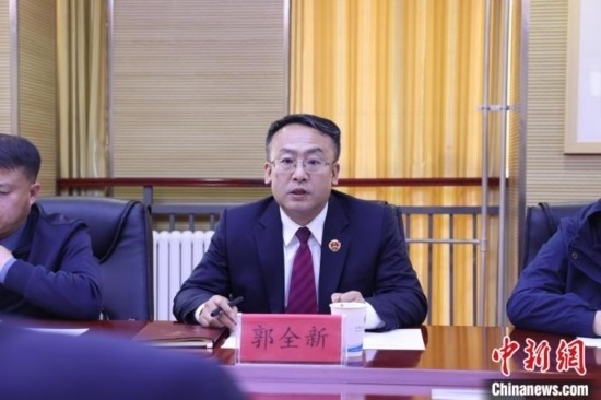 圖為青海省人民檢察院黨組成員、副檢察長(zhǎng)郭全新致辭。青海省人民檢察院供圖