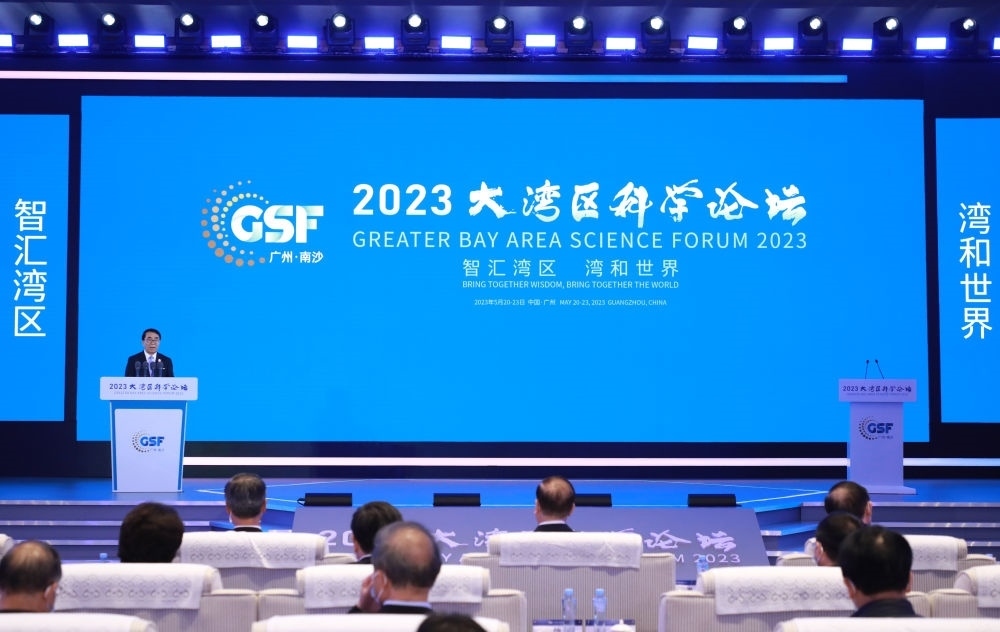 專網(wǎng)開通、經(jīng)費(fèi)“過河”、團(tuán)隊(duì)攜手——粵港澳大灣區(qū)科技合作向縱深推進(jìn)