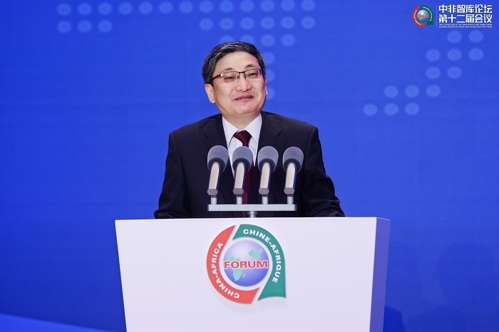 中國政府非洲事務(wù)特別代表劉豫錫在中非智庫論壇第十二屆會議開幕式上發(fā)表致辭。浙江師范大學(xué)非洲研究院供圖