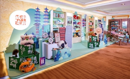 “鄉(xiāng)村振興 ?城市走廊”體現(xiàn)了新場(chǎng)景、新渠道、新媒體、新消費(fèi)的“四新融合”