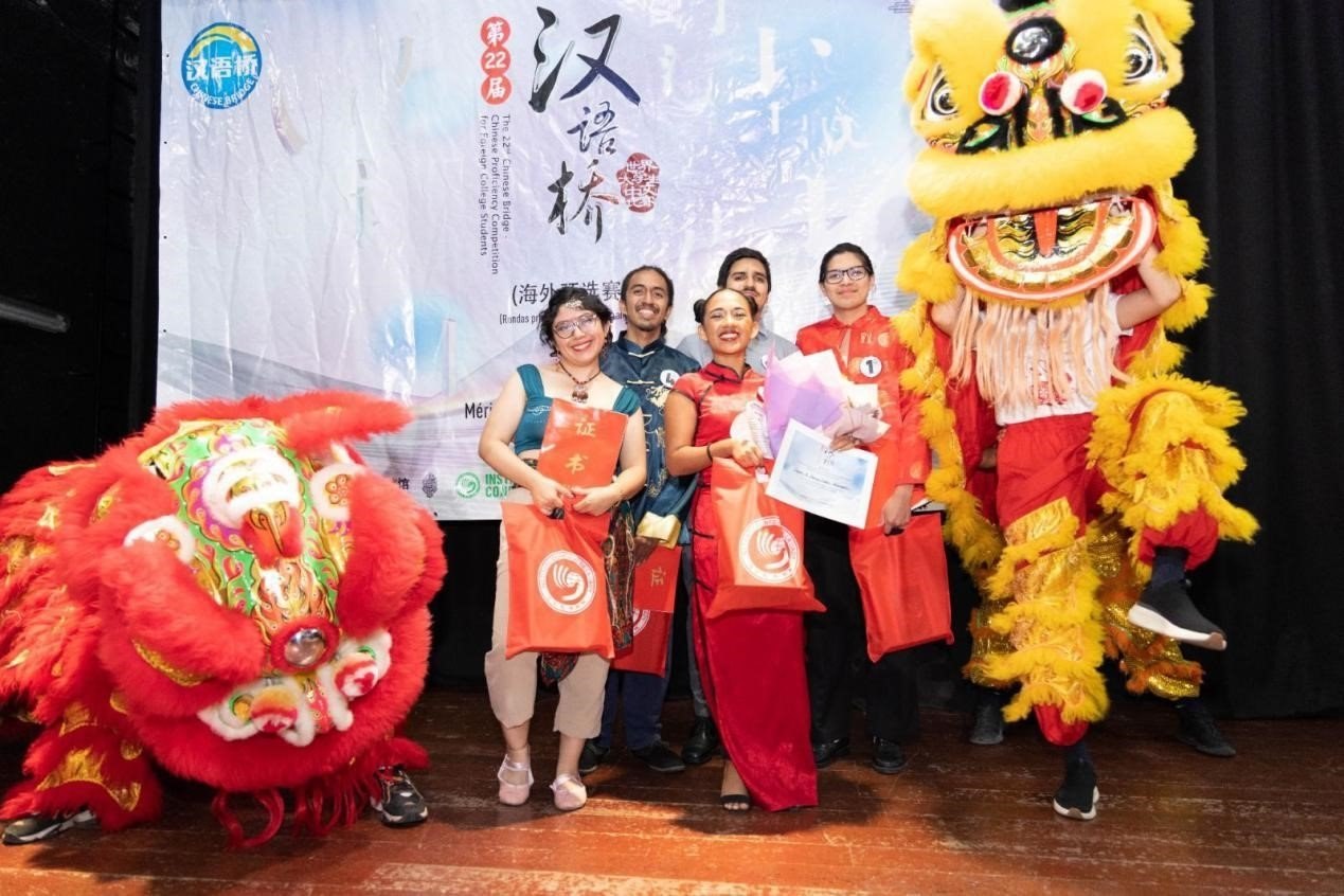 獲獎(jiǎng)選手合影。尤卡坦自治大學(xué)孔子學(xué)院供圖