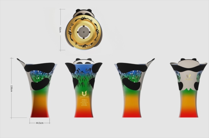 成都大運會火種盆。圖片來源：成都大運會官網(wǎng)