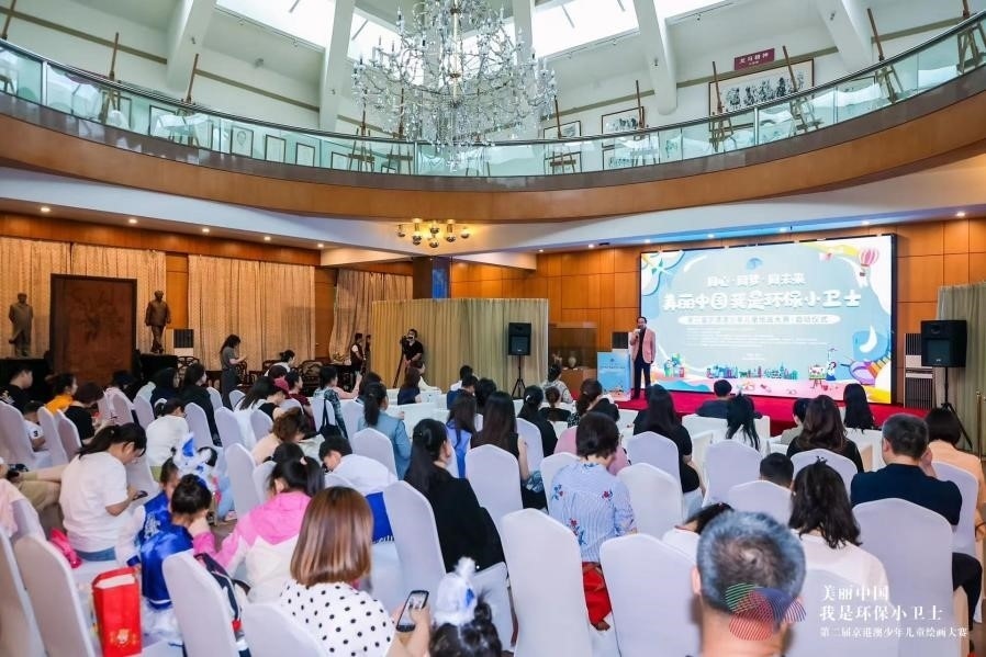 啟動(dòng)儀式現(xiàn)場(chǎng)。主辦方供圖