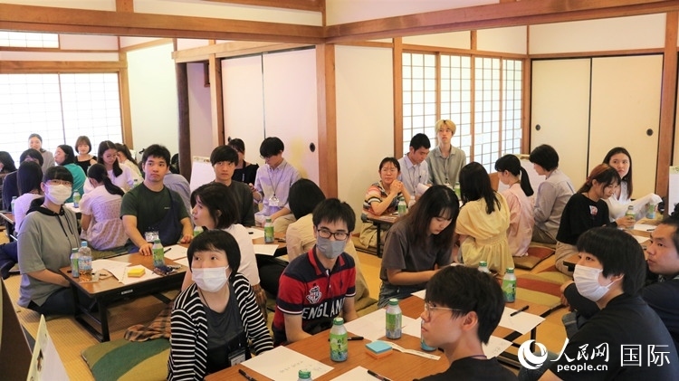 研討會現(xiàn)場。人民網(wǎng) 許可攝