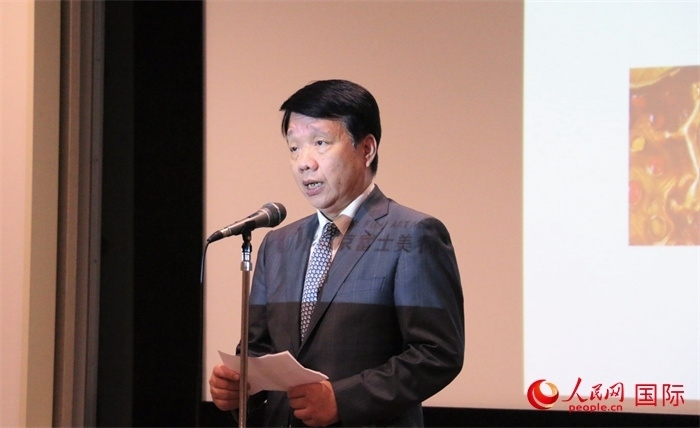 中國駐日本大使館文化處公使銜參贊致辭。（人民網(wǎng) 許可攝）