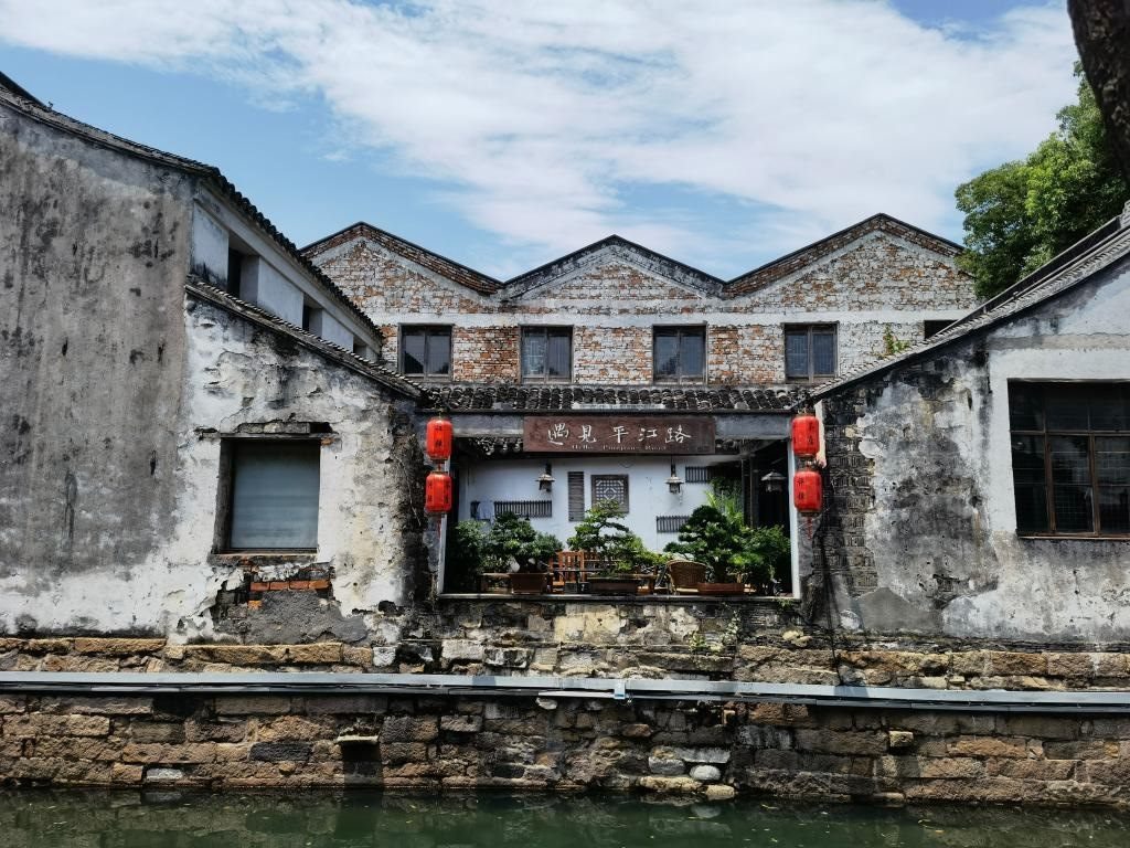 7月6日拍攝的平江歷史文化街區(qū)一景。新華社記者 楊依軍 攝