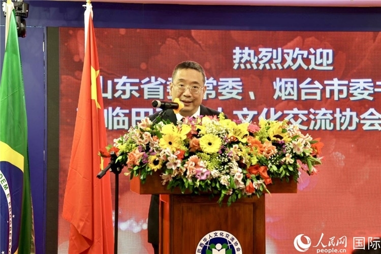 巴西華人文化交流協(xié)會(huì)主席上官建峰致辭。人民網(wǎng)記者宋亦然攝