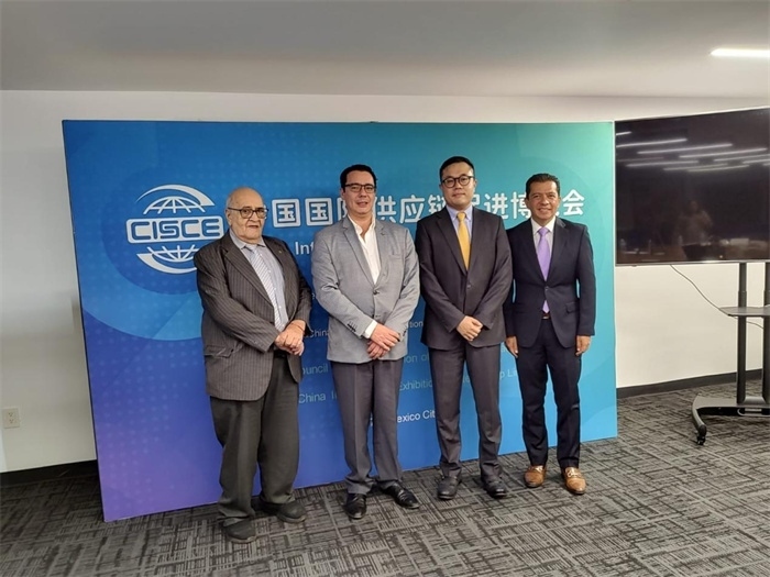 會(huì)議現(xiàn)場代表合影。中國貿(mào)促會(huì)駐墨西哥代表處供圖