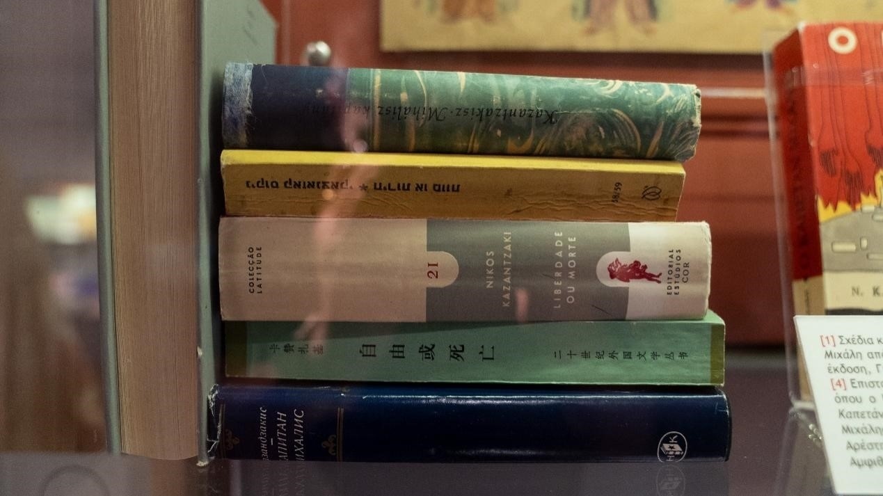 《自由或死亡》是卡贊扎基斯第一部被翻譯成中文的作品，希臘名為《米卡尼船長》，“米卡尼”正是他父親的名字。人民網(wǎng)記者 葛泰佚攝