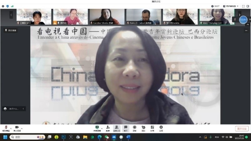 中國(guó)傳媒大學(xué)外國(guó)語(yǔ)言文化學(xué)院院長(zhǎng)文春英教授。 論壇截圖