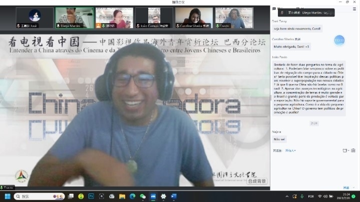 北京第二外國(guó)語(yǔ)大學(xué)的葡萄牙語(yǔ)外教安思鐸。 論壇截圖