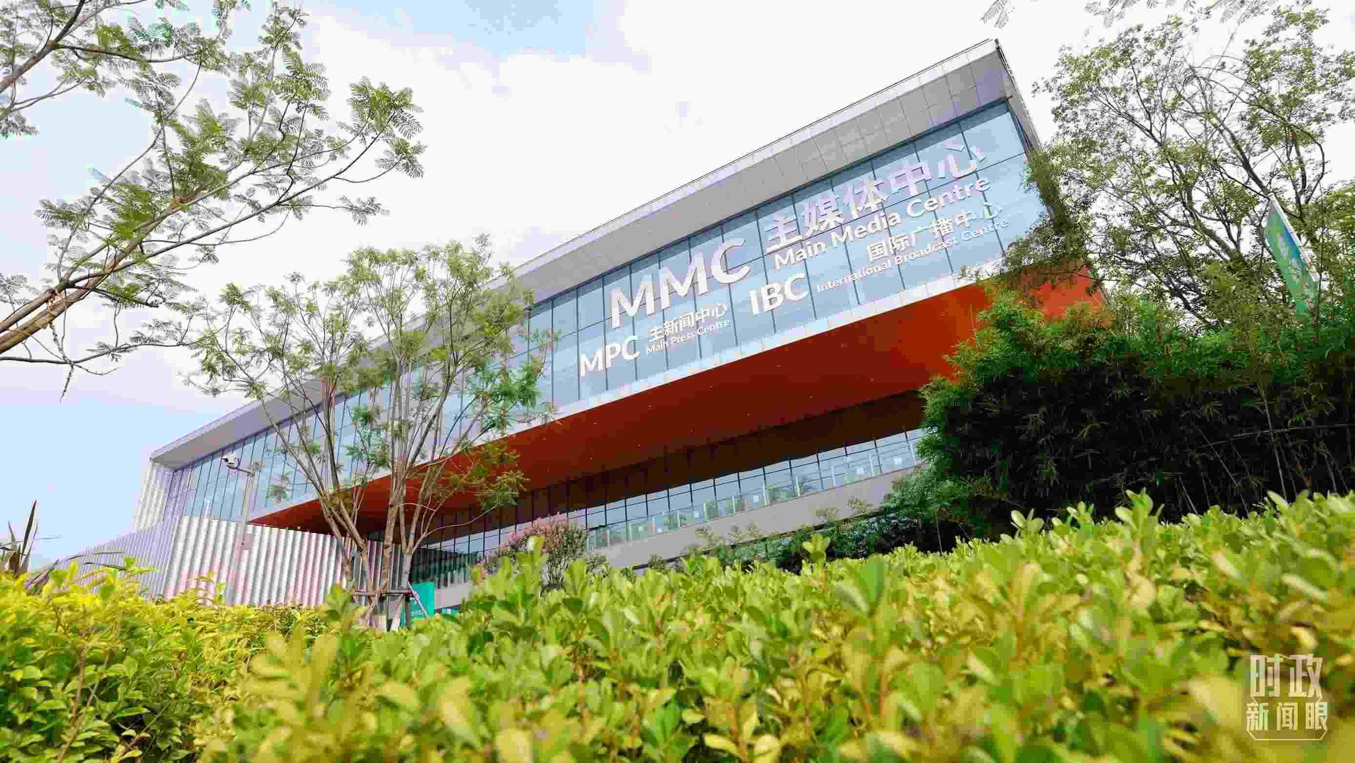 成都大運(yùn)會(huì)主媒體中心。