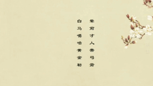 弓張如滿(mǎn)月 箭去逐流星——《藝術(shù)里的奧林匹克》帶您品鑒《射箭圖》女子射手的颯爽英姿