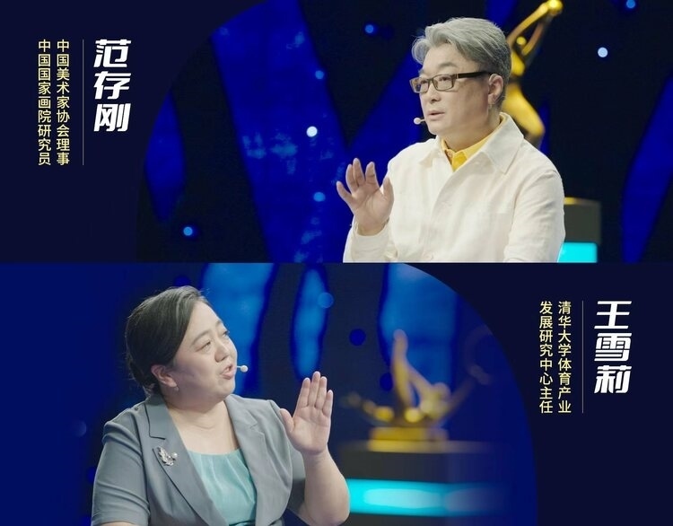 弓張如滿(mǎn)月 箭去逐流星——《藝術(shù)里的奧林匹克》帶您品鑒《射箭圖》女子射手的颯爽英姿