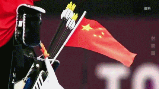 弓張如滿(mǎn)月 箭去逐流星——《藝術(shù)里的奧林匹克》帶您品鑒《射箭圖》女子射手的颯爽英姿