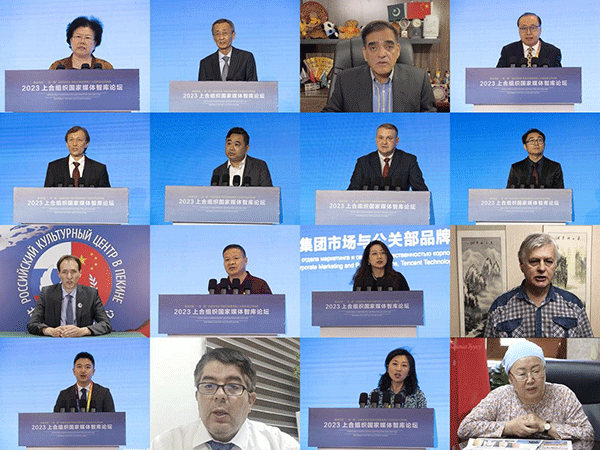 與會(huì)嘉賓通過(guò)線上線下方式圍繞主題建言獻(xiàn)策。人民畫(huà)報(bào)社供圖