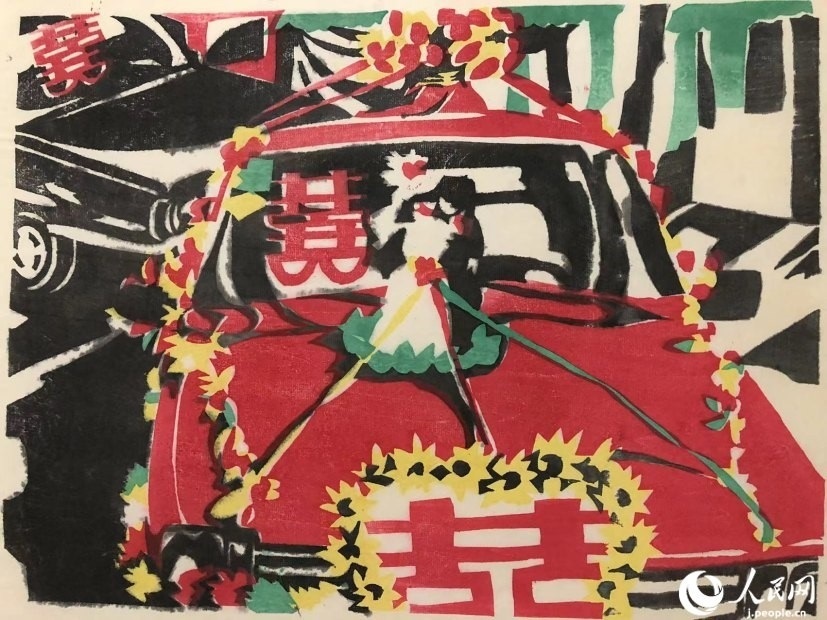 圖為丁未堂的木版畫作品《婚禮車隊(duì)》。丁未堂本人供圖
