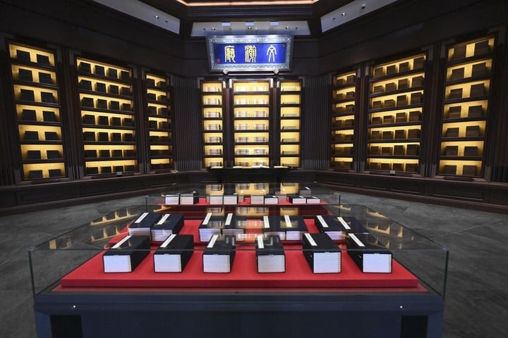 這是2023年5月拍攝的中國國家版本館中央總館文瀚廳。新華社發(fā)