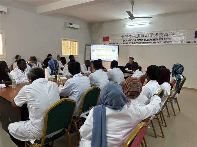 圖為學(xué)術(shù)交流會現(xiàn)場。中國援乍得醫(yī)療隊(duì)供圖