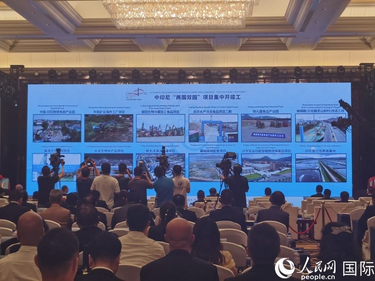 中印尼“兩國雙園”28個重大項目在“中國（福建）—東盟經(jīng)貿(mào)合作論壇”上集中開工、投產(chǎn)。人民網(wǎng) 楊春燕攝