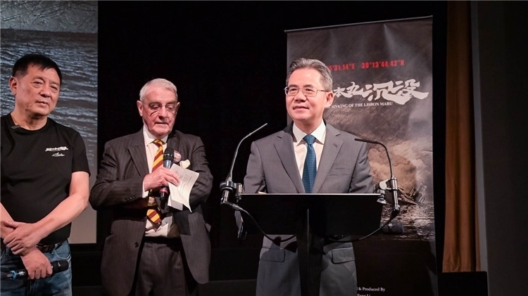 中國駐英大使鄭澤光致辭。郭錦標攝