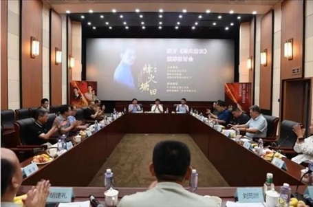 研討會(huì)現(xiàn)場(chǎng)。主辦方供圖