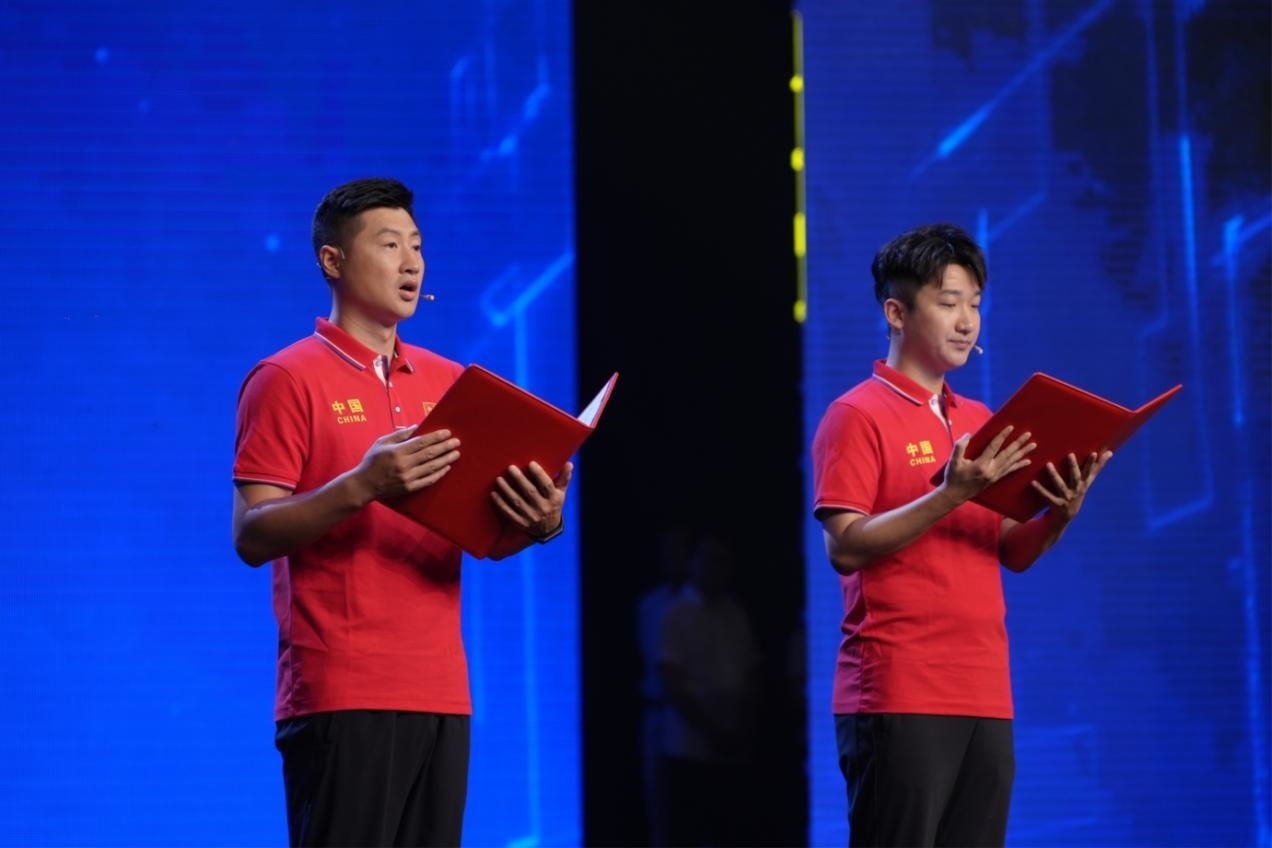 “e法治網(wǎng) 同心同行——全國(guó)網(wǎng)絡(luò)普法行·黑龍江站”活動(dòng)啟動(dòng)儀式現(xiàn)場(chǎng)。主辦方供圖