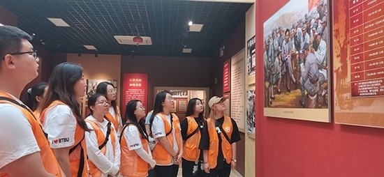 北京工商大學(xué)組織學(xué)生走進北京市延慶區(qū)。學(xué)校供圖