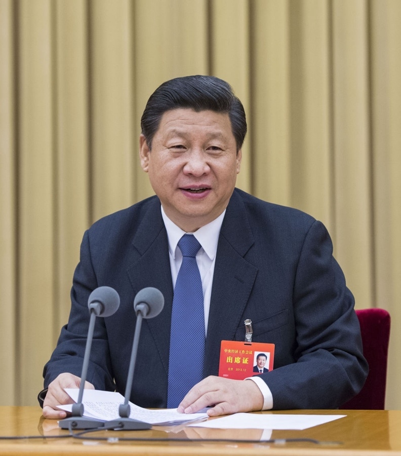 2013年12月12日至13日，習(xí)近平參加中央城鎮(zhèn)化工作會議并發(fā)表重要講話。