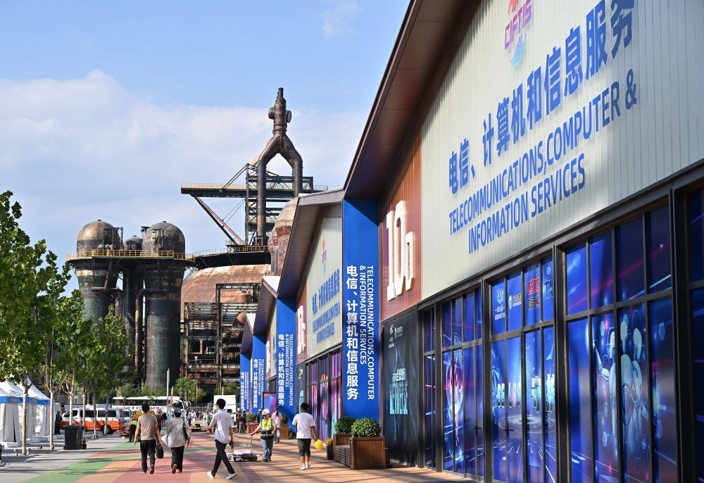 這是8月31日拍攝的2023年服貿(mào)會首鋼園區(qū)。新華社記者 李鑫 攝