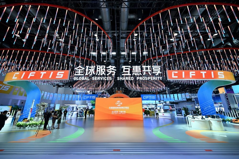 這是9月1日拍攝的國家會議中心內(nèi)景。新華社記者 李鑫 攝