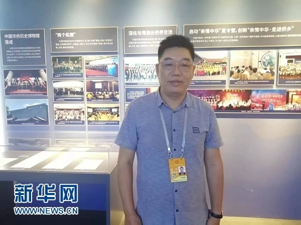 巴西累西腓華僑華人協(xié)會(huì)會(huì)長(zhǎng)盧功榮。新華網(wǎng)記者 侯強(qiáng) 攝