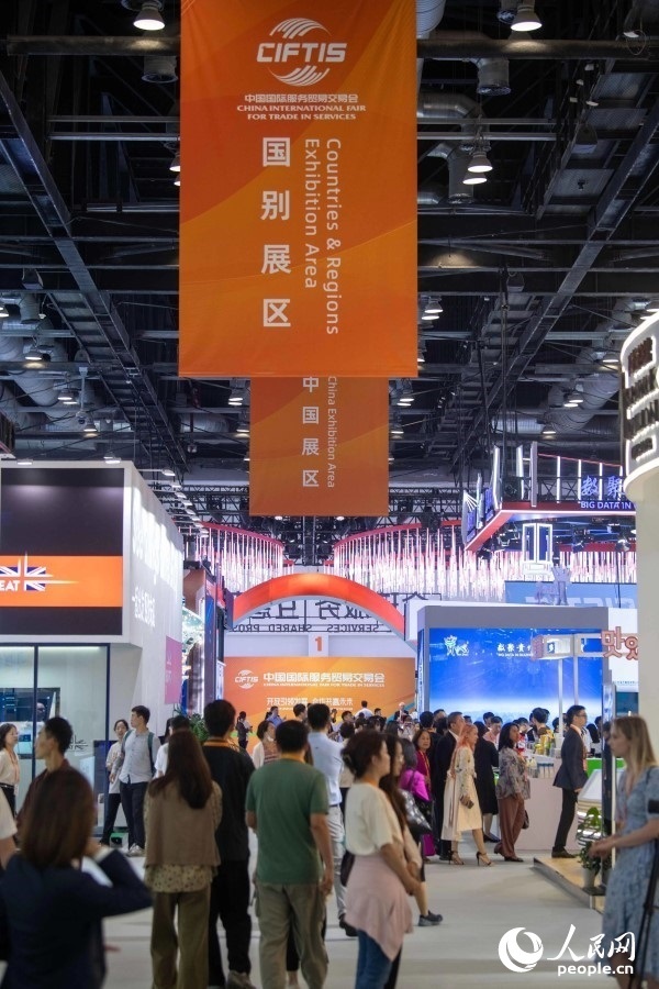 9月2日，服貿(mào)會(huì)國(guó)別展區(qū)，人流如潮。人民網(wǎng)記者 翁奇羽攝